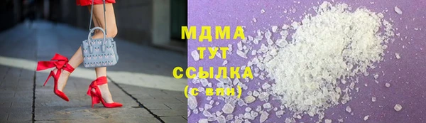 прущая мука Беломорск